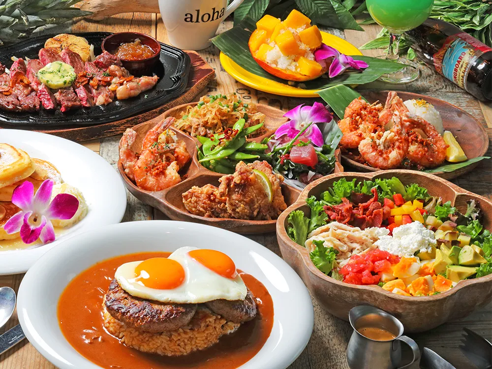 MENU | アロハテーブル